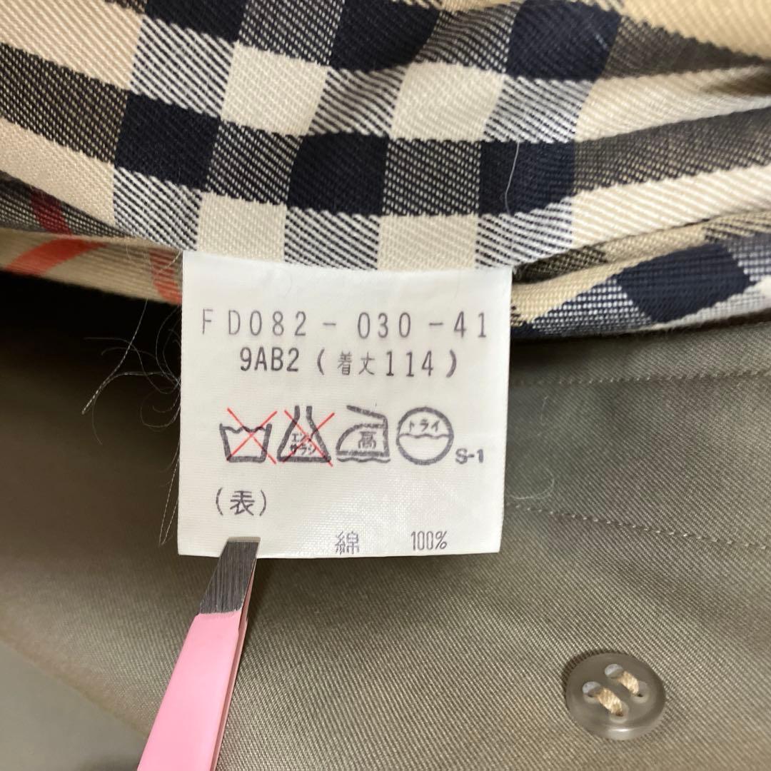 90's Burberry's トレンチコート