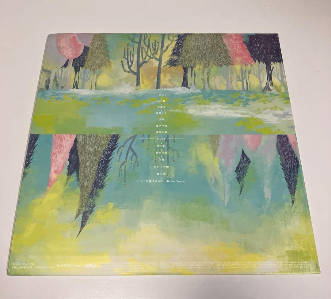 サイン入り ハンバートハンバート　まっくらやみのにらめっこ　LP アルバム