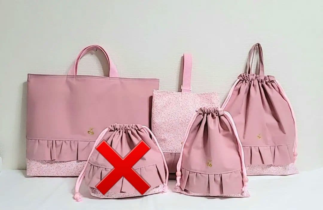 maru様☆専用95.入園入学 ピンク 花柄フリル付き