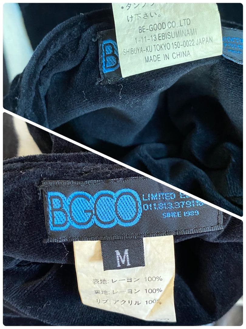 BGCO HAWAII ハワイ　スカジャン　リバーシブル　Ｍサイズ