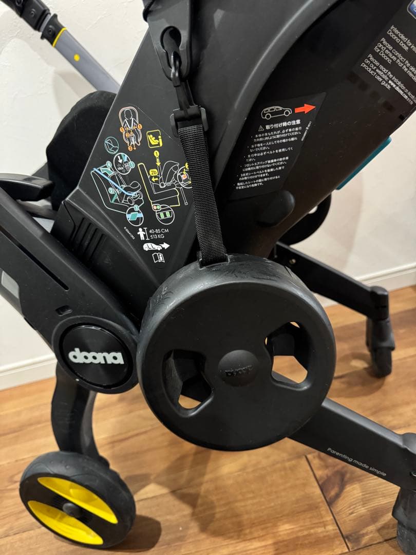 doona i インファントカーシート/ストローラー　ベージュ