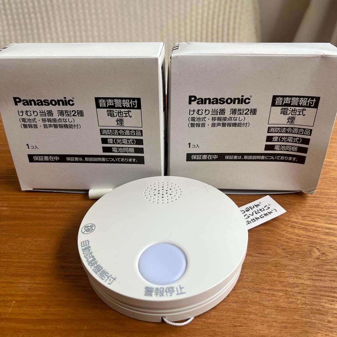 新品未使用 Panasonicけむり当番薄型2種 火災報知器6個　まみ様よう