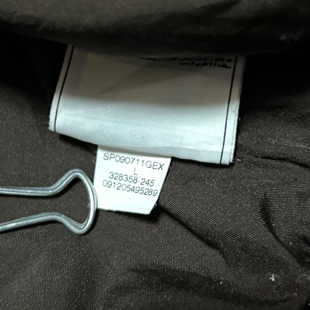 NIKE 08-09 バルセロナ トラックジャケット トレーニング ブラウン