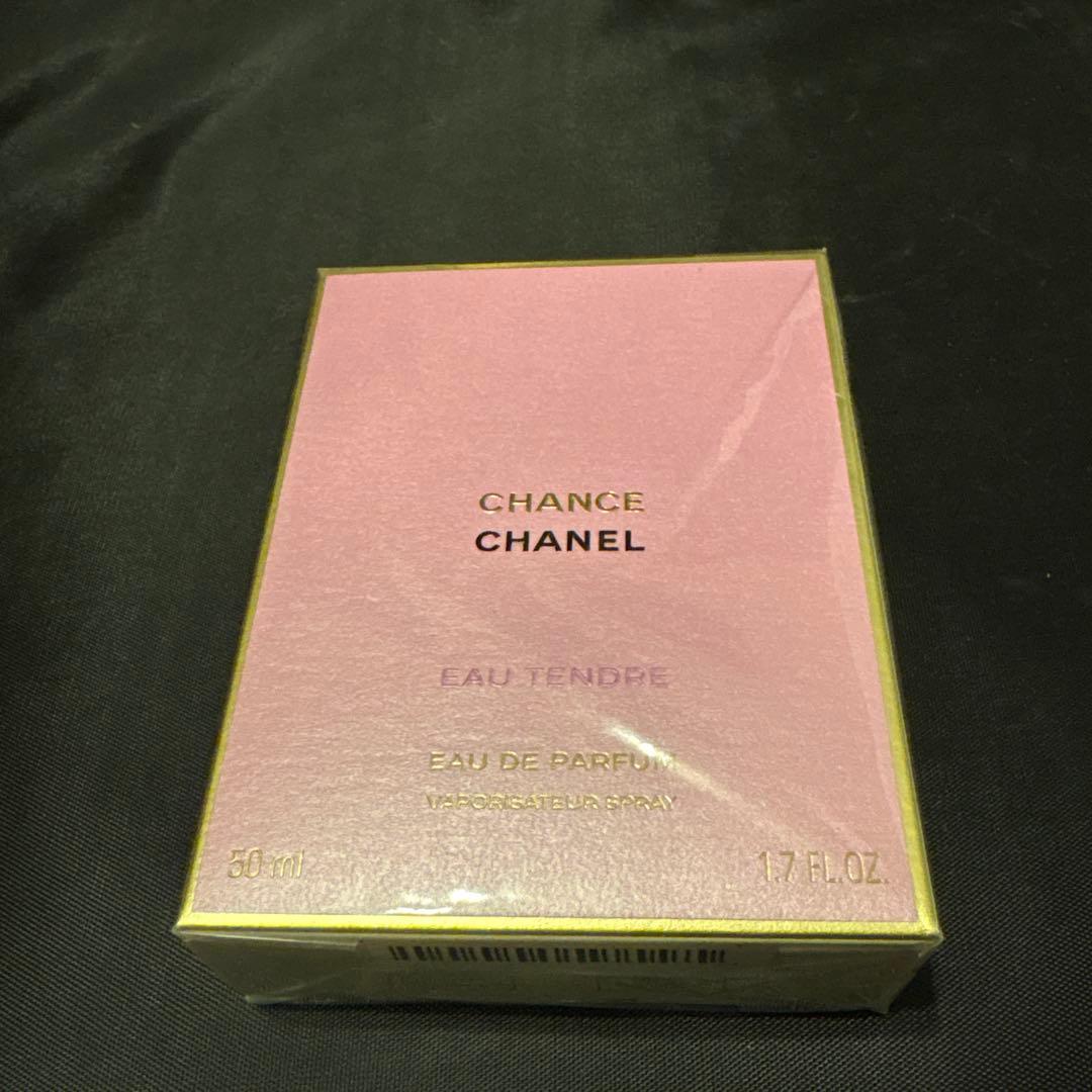 CHANEL シャネル 香水 オードパルファム 50ml
