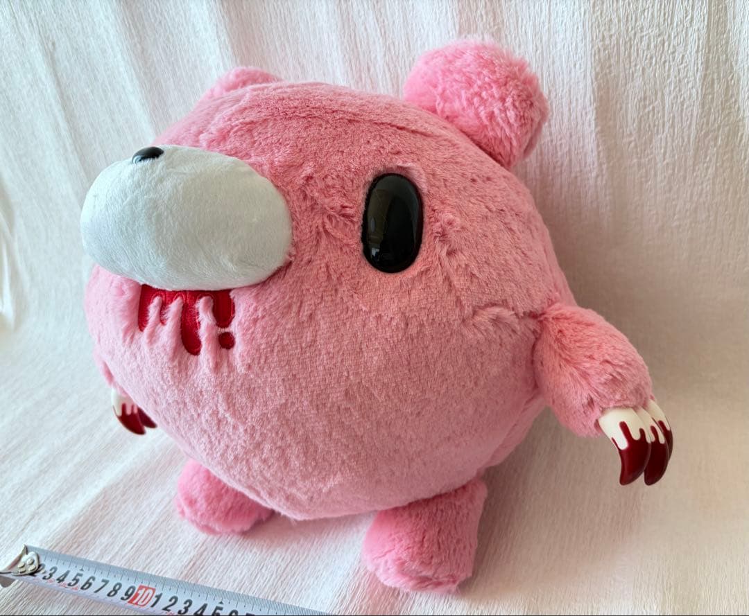 チャックスGP グルーミー　ぬいぐるみ　球グルーミー　XL タグ付き