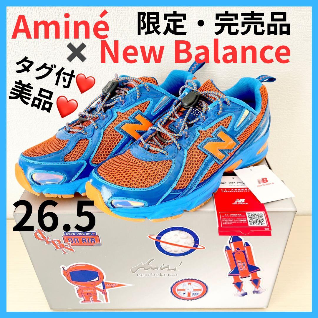 新古品】Aminé × New Balance 740V2 限定 完売品