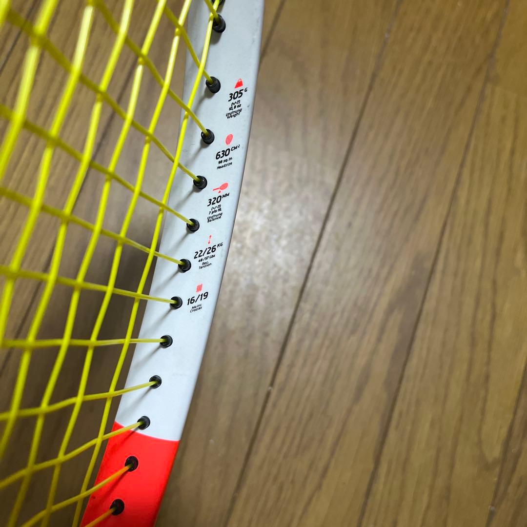ピュアストライク98 G3 16×19