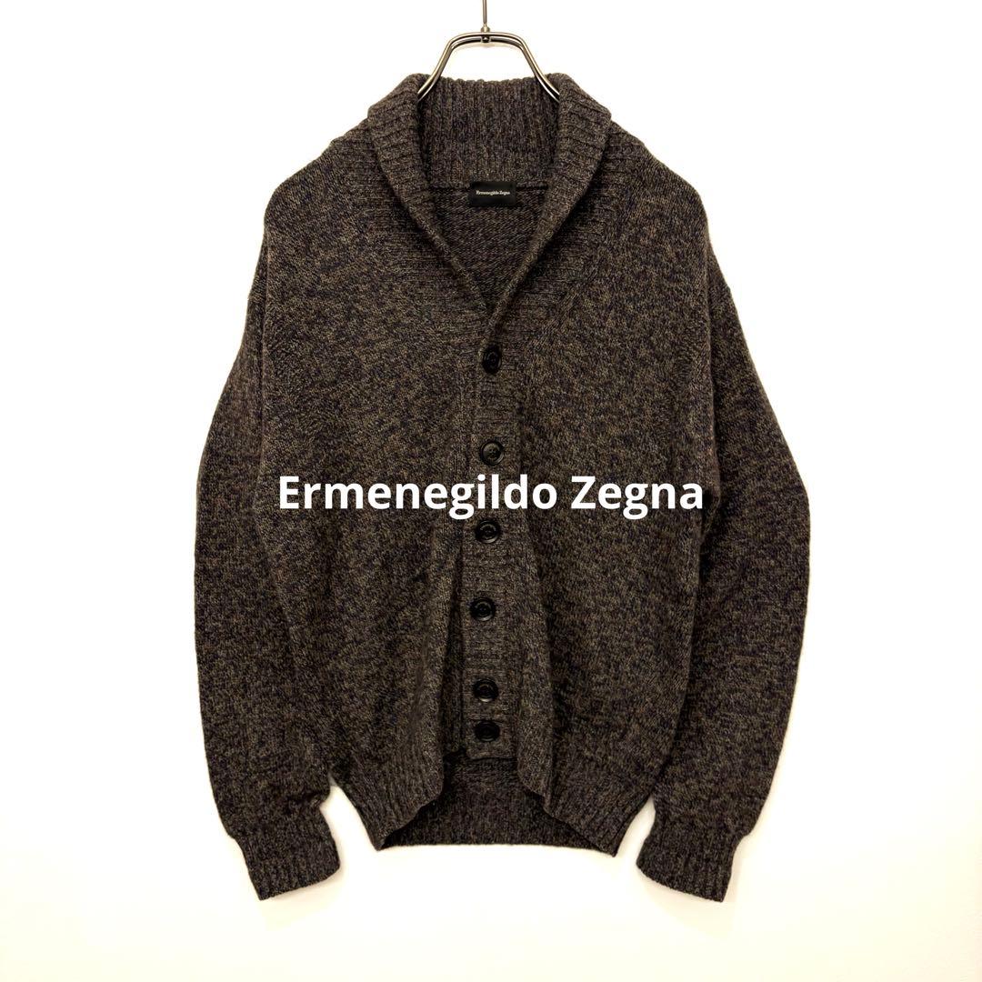 エルメネジルドゼニア　カーディガン　ショールカラー　ウール　ヤク　ブラウン　XS
