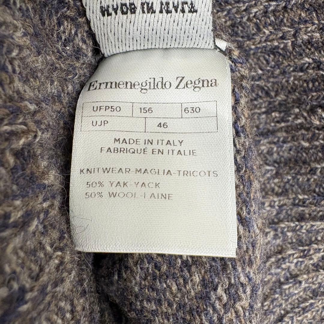 エルメネジルドゼニア　カーディガン　ショールカラー　ウール　ヤク　ブラウン　XS