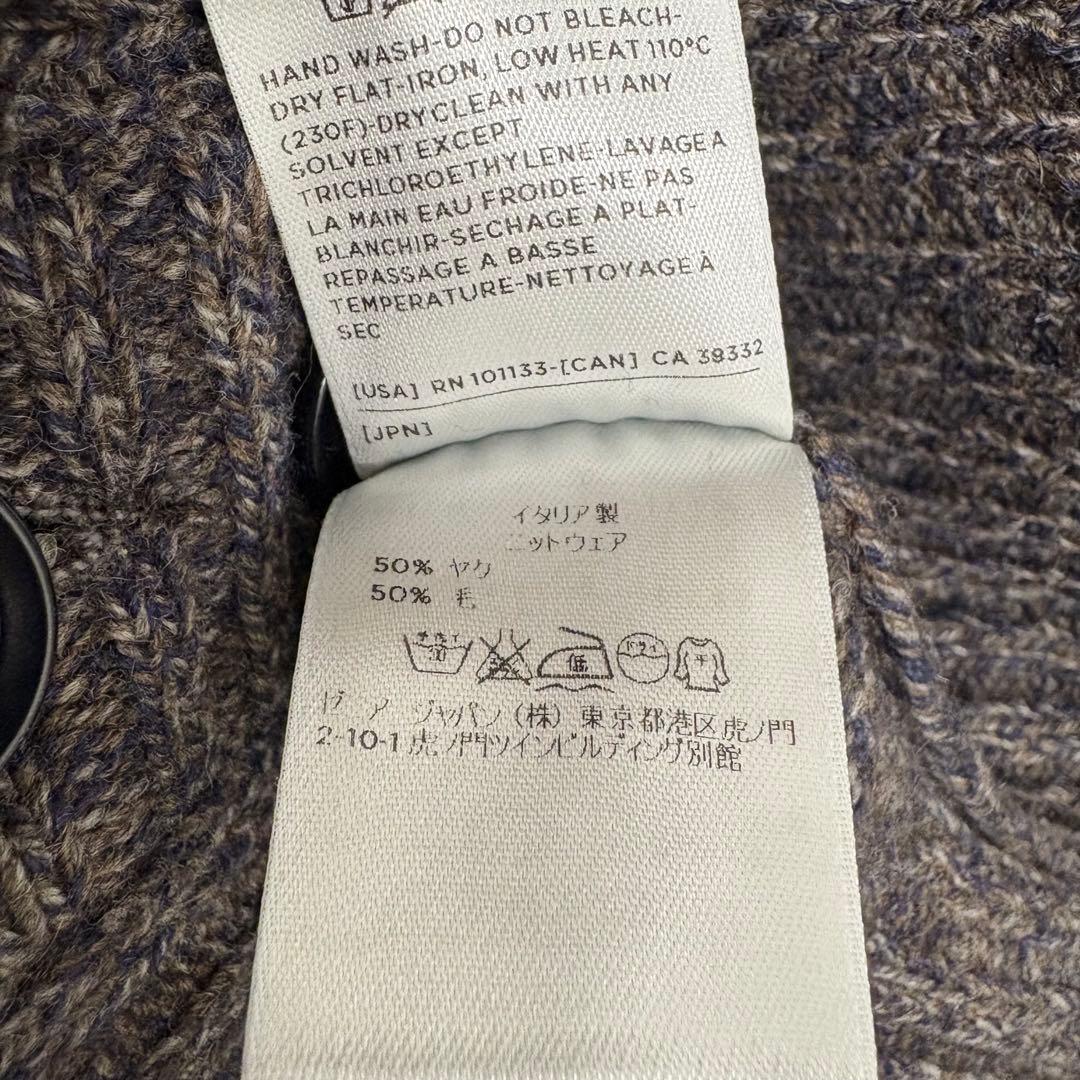 エルメネジルドゼニア　カーディガン　ショールカラー　ウール　ヤク　ブラウン　XS