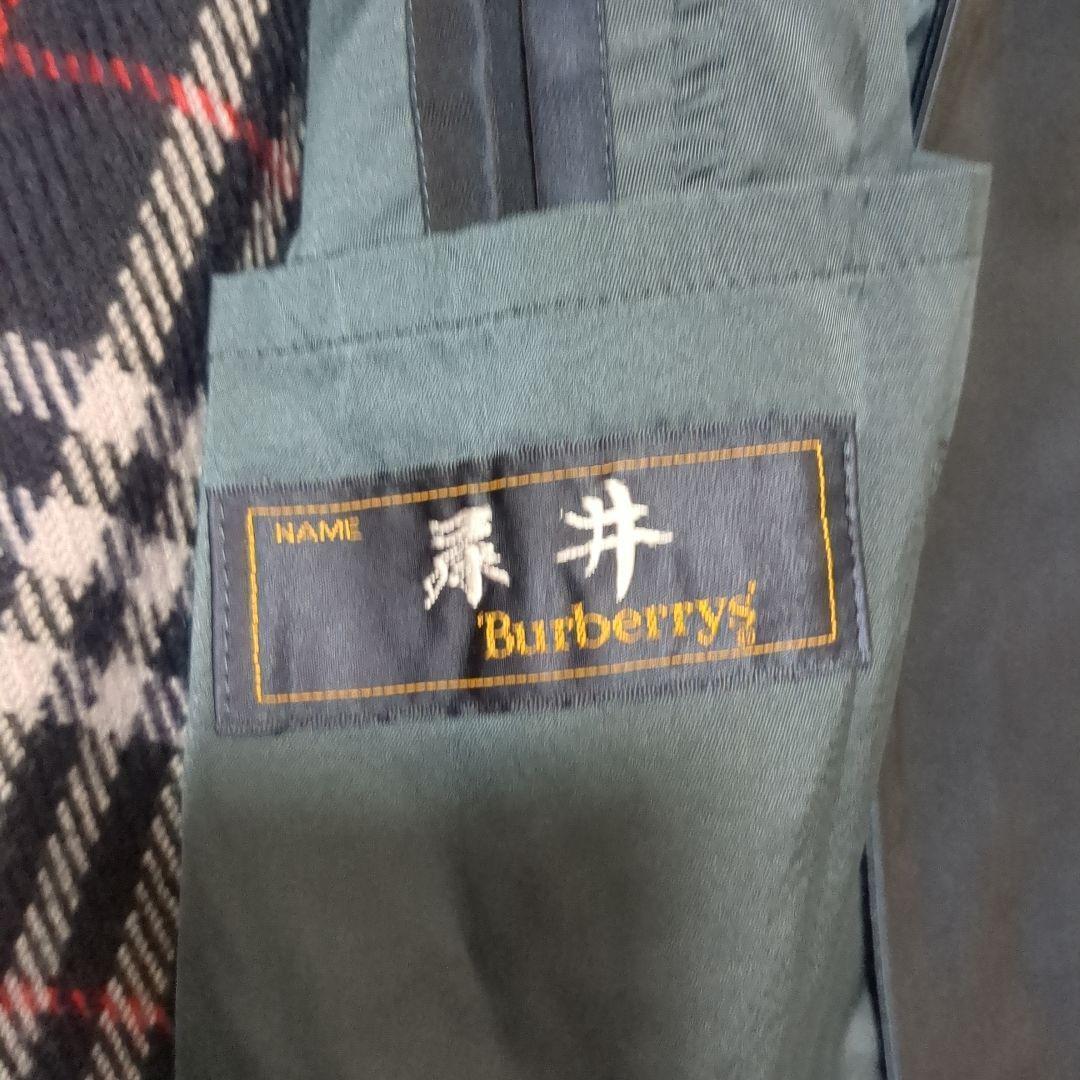 Burberrys　ヴィンテージ　トレンチコート　ネイビー　ノバチェックライナー