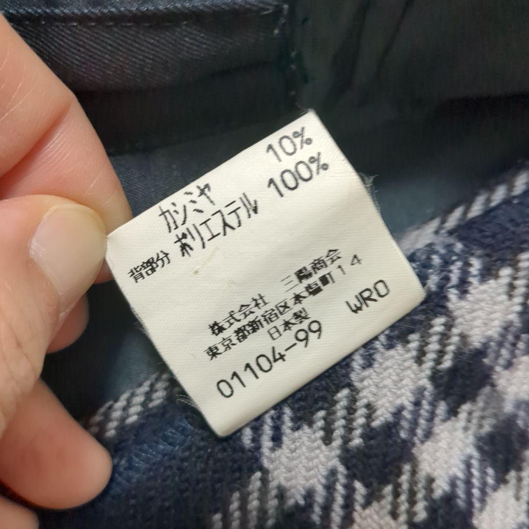 Burberrys　ヴィンテージ　トレンチコート　ネイビー　ノバチェックライナー