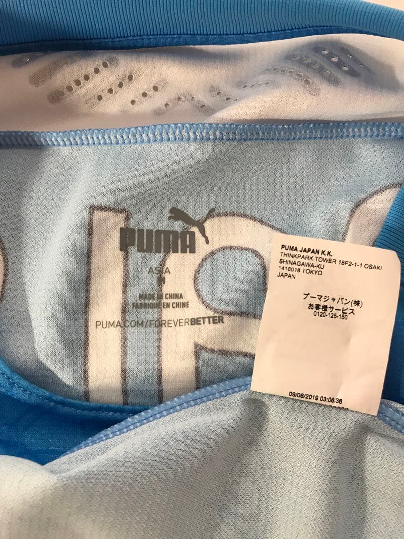 正規品 PUMA ジュビロ磐田「9」小川航基 半袖 M ユニフォーム