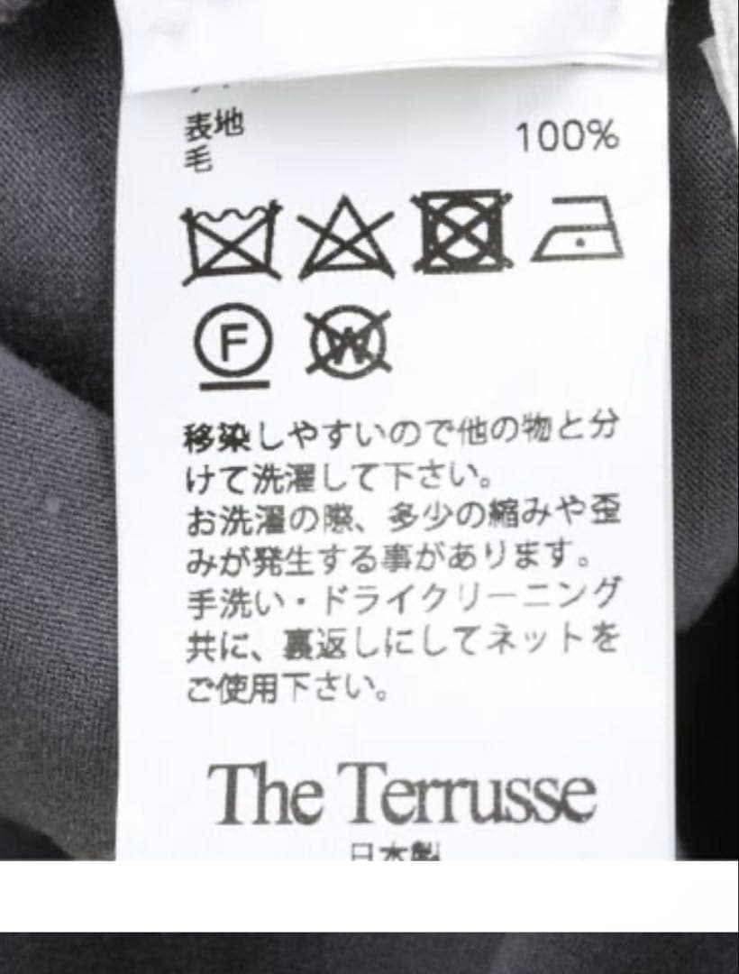 トップス The Terrusse cotton spinning wool long t