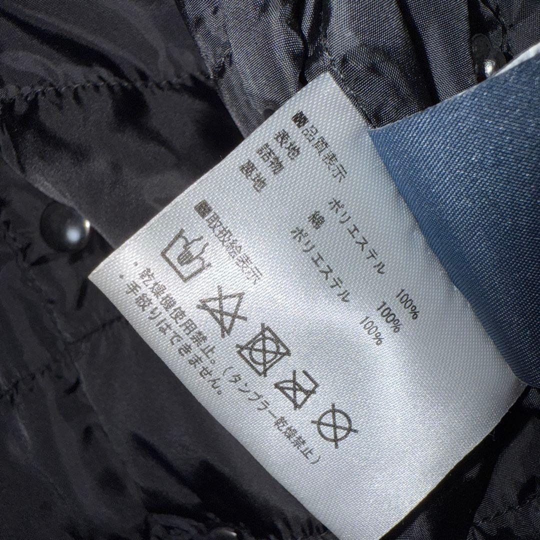 muta marine リバーシブル　中綿入りベスト