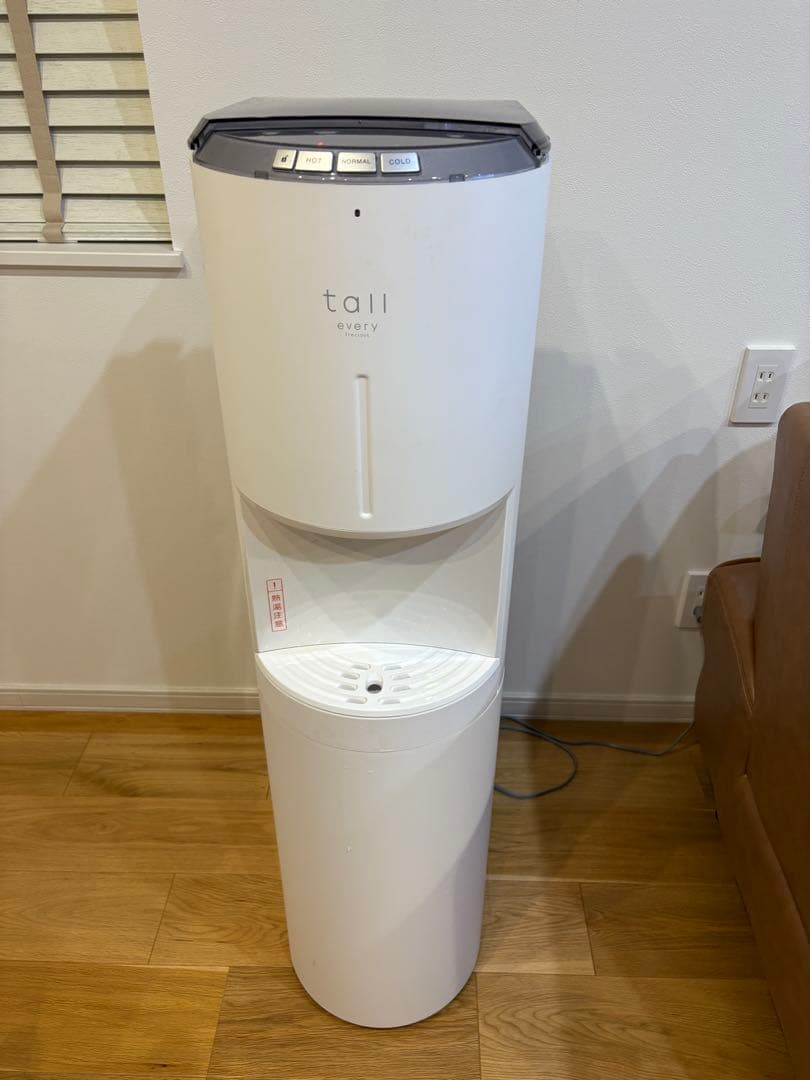 浄水器　整水器