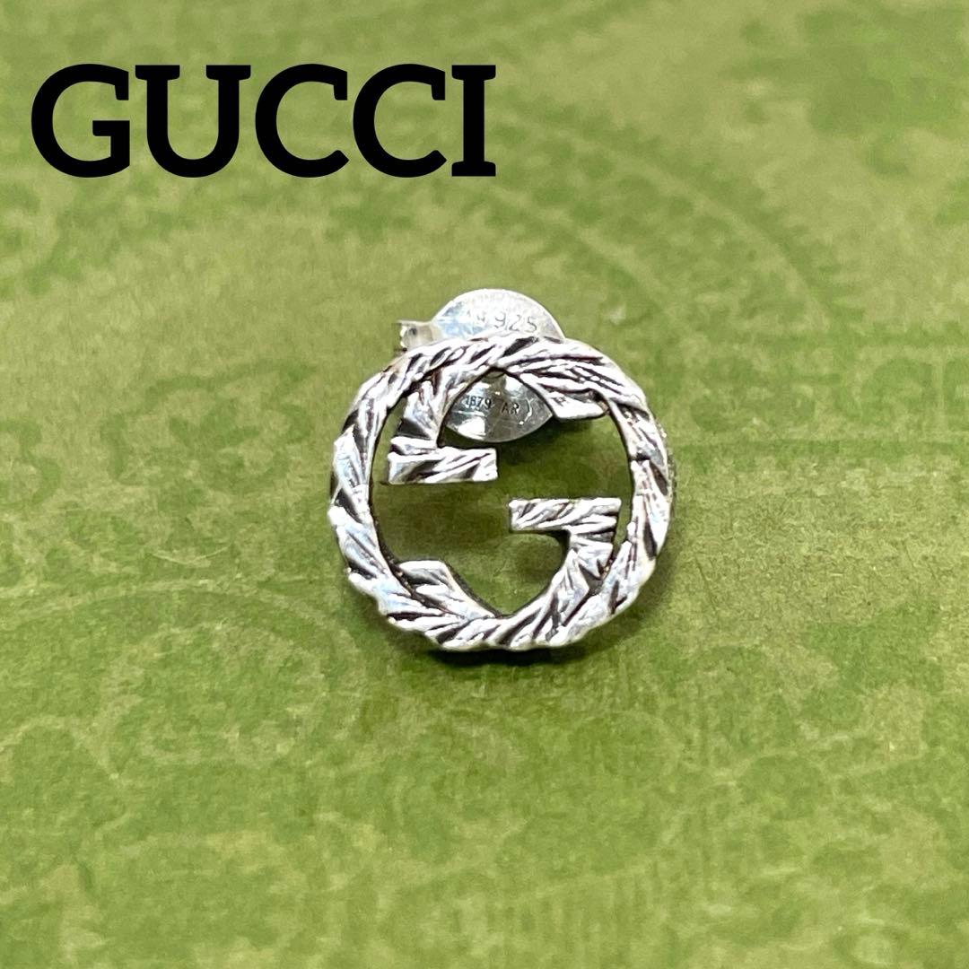 【極美品】グッチ　インターロッキングGピアス片耳 アラベスク　メンズ/レディース