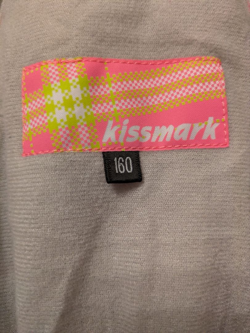 Kissmarkレディーススキーウェアー