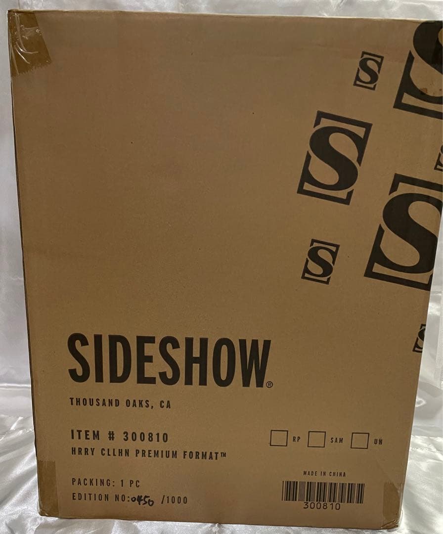 サイドショウ　ハリー・キャラハン　プレミアムフォーマット　58cm