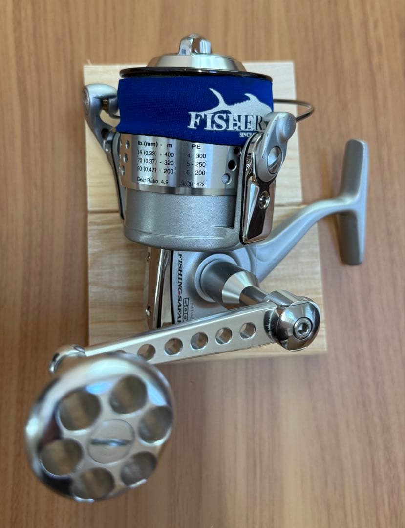 リョービ FISHING Safari 5000（替スプール・パワーハンドル付）