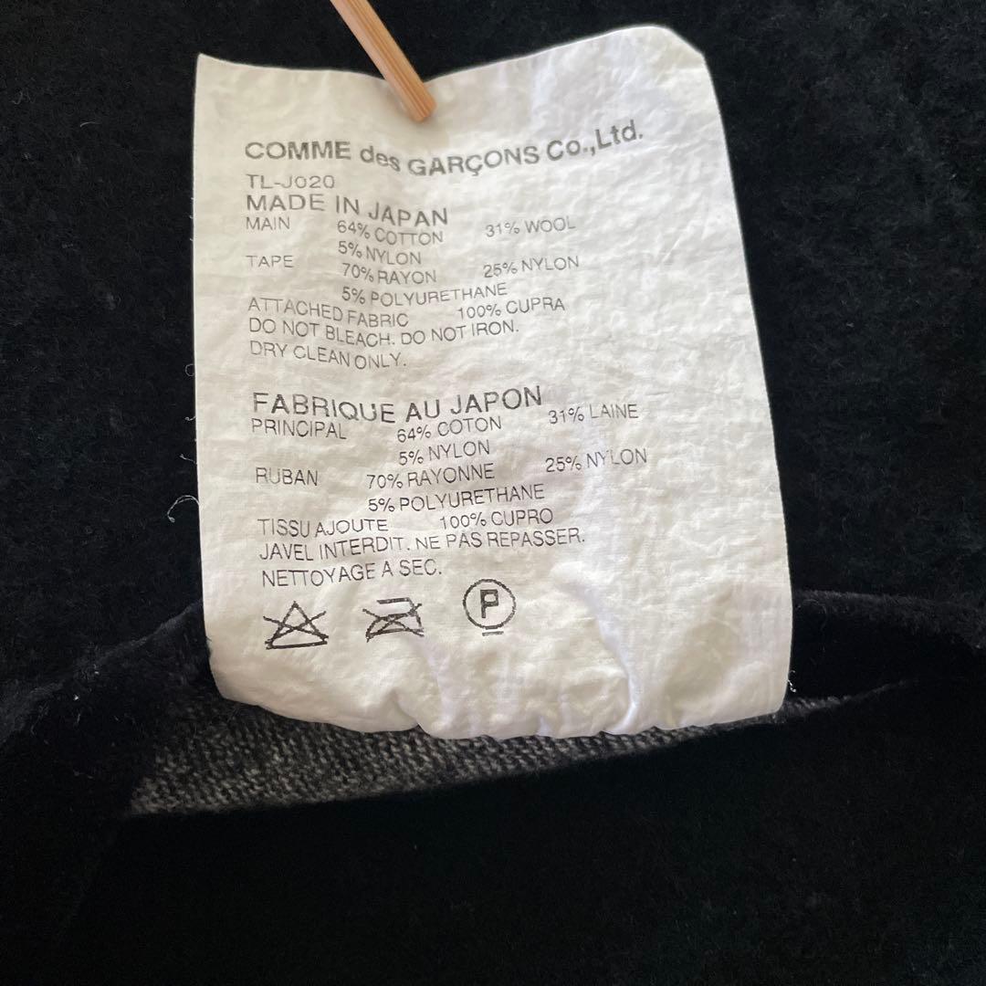 TRICOT COMME DES GARÇONS