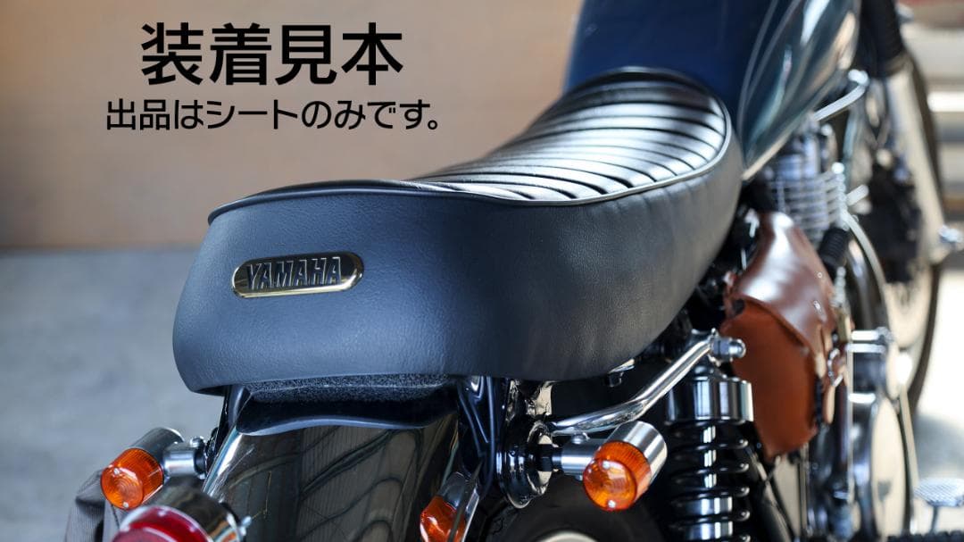SR400 FI ５型用 GOODSEAT SLENDER タックロール黒（中古