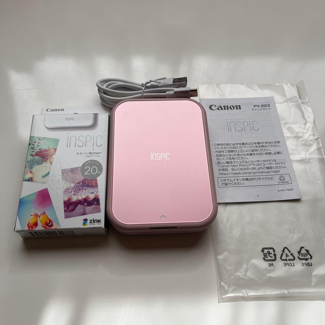 Canon iNSPiC インスピック PV-223 ＆フォトペーパー20枚
