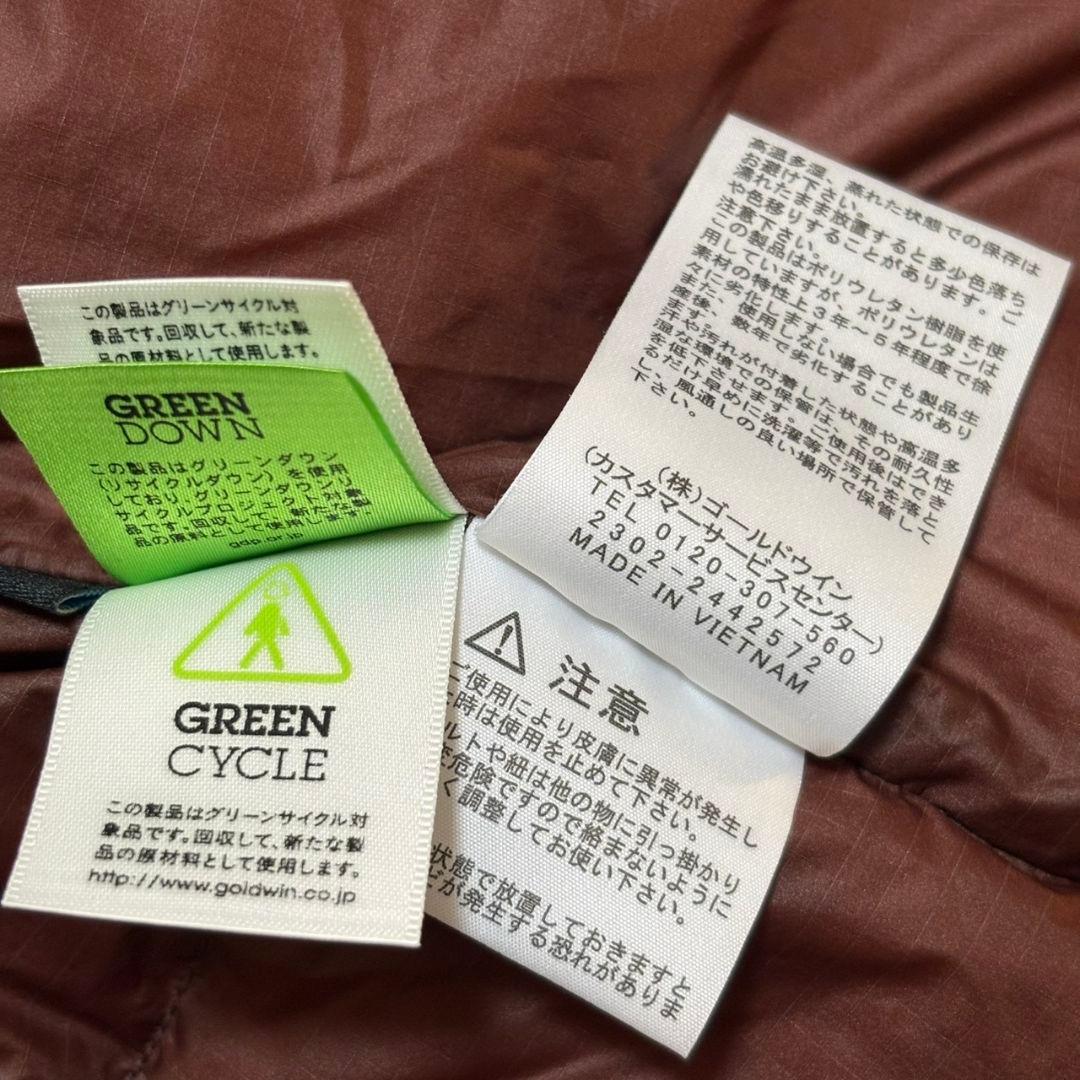 未使用品 ザ ノース フェイス ダウンジャケット キャンプシエラショート