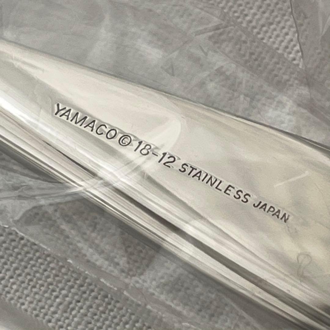 YAMACO フローラ FLORA ヤマコ 山崎金属工業 18-12
