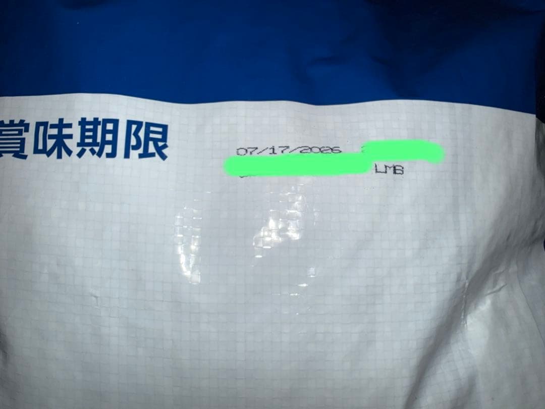 【15kg】セレクトバランス エイジングケアラム 7才以上 成犬用 ドッグフード