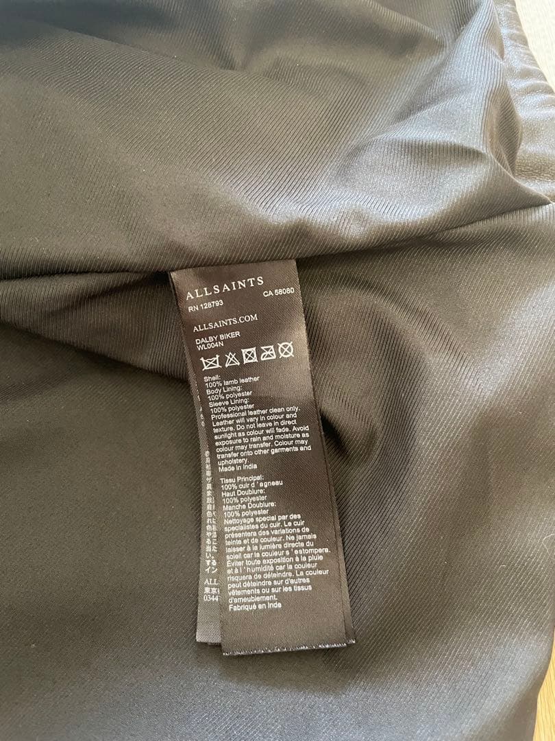 ALLSAINTS ブラック ライダースジャケット UK6