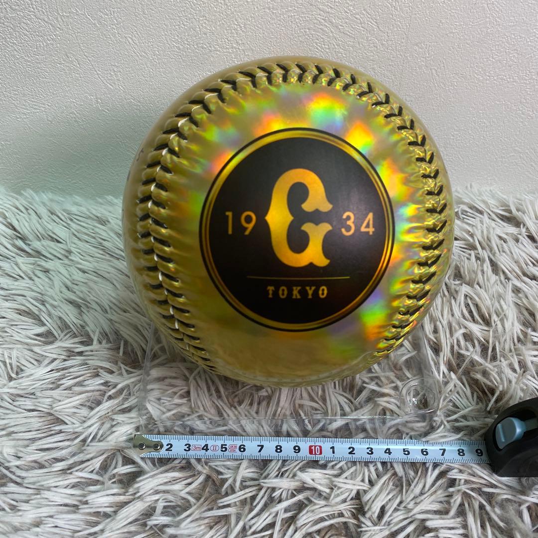 【レア】ジャイアンツ　ビック　ゴールデン　記念ボール（サイン入り）