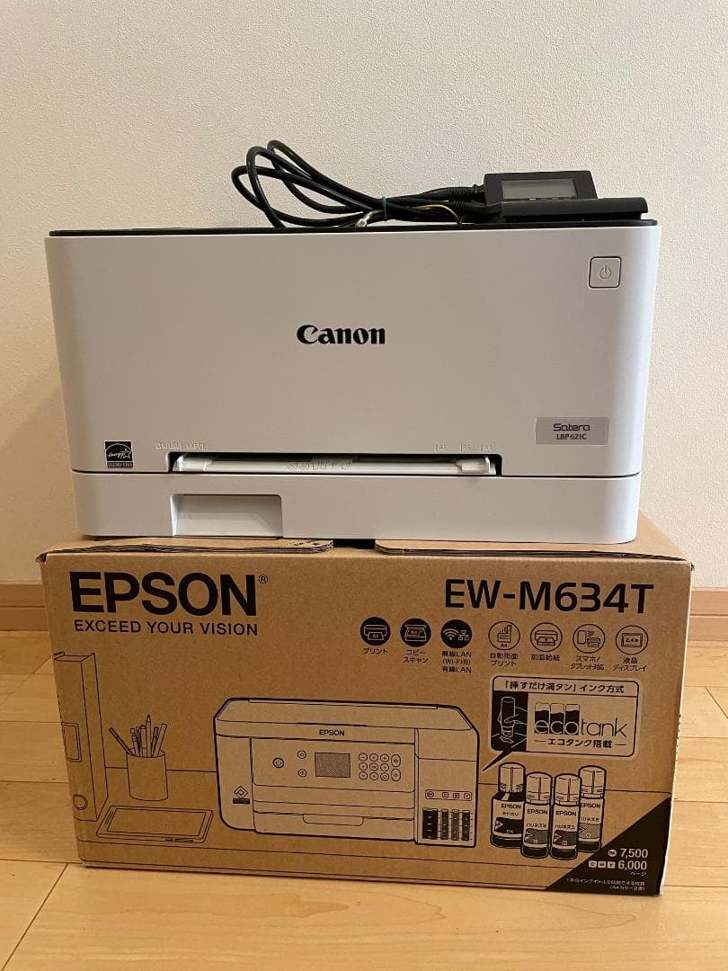 専用【美品】CanonカラーレーザープリンターSatera LBP621C 本体