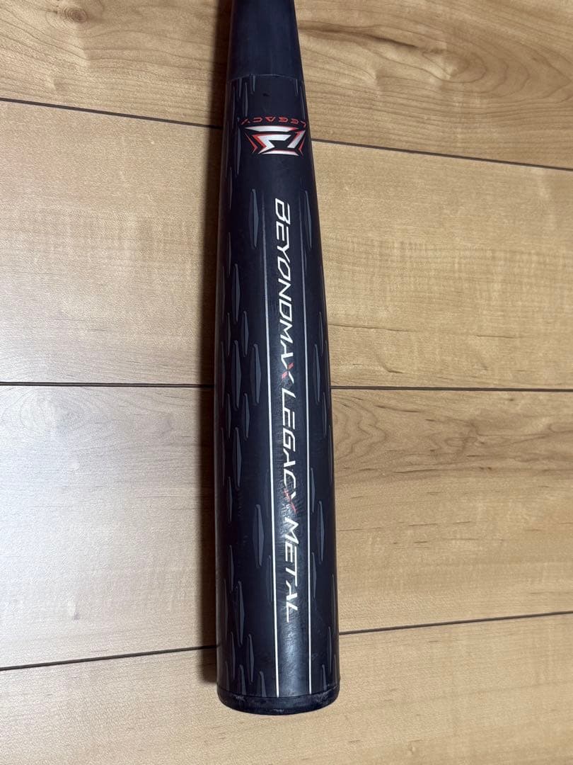 ミズノ ビヨンドマックス レガシー メタル 83cm ミドルバランス