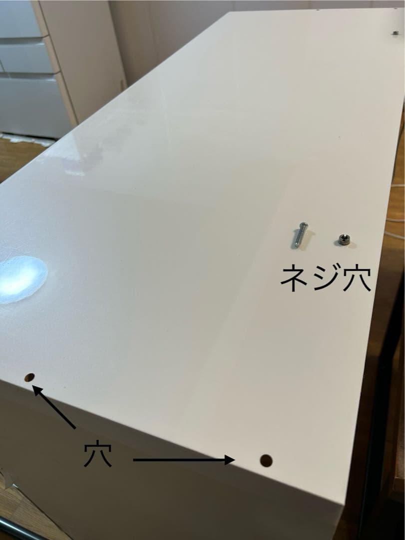 パモウナ製食器棚 幅約120cm