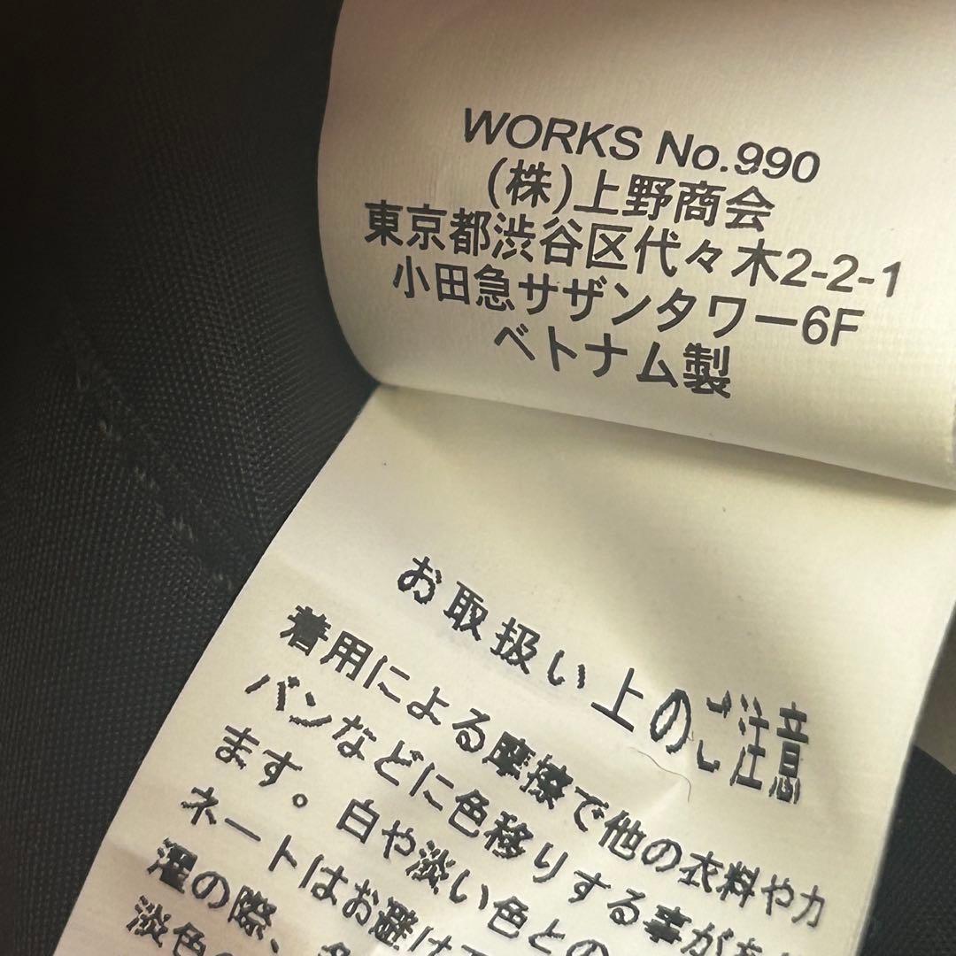 美品 AVIREX フライトジャケット アーチロゴ コマーシャルロゴ L 黒