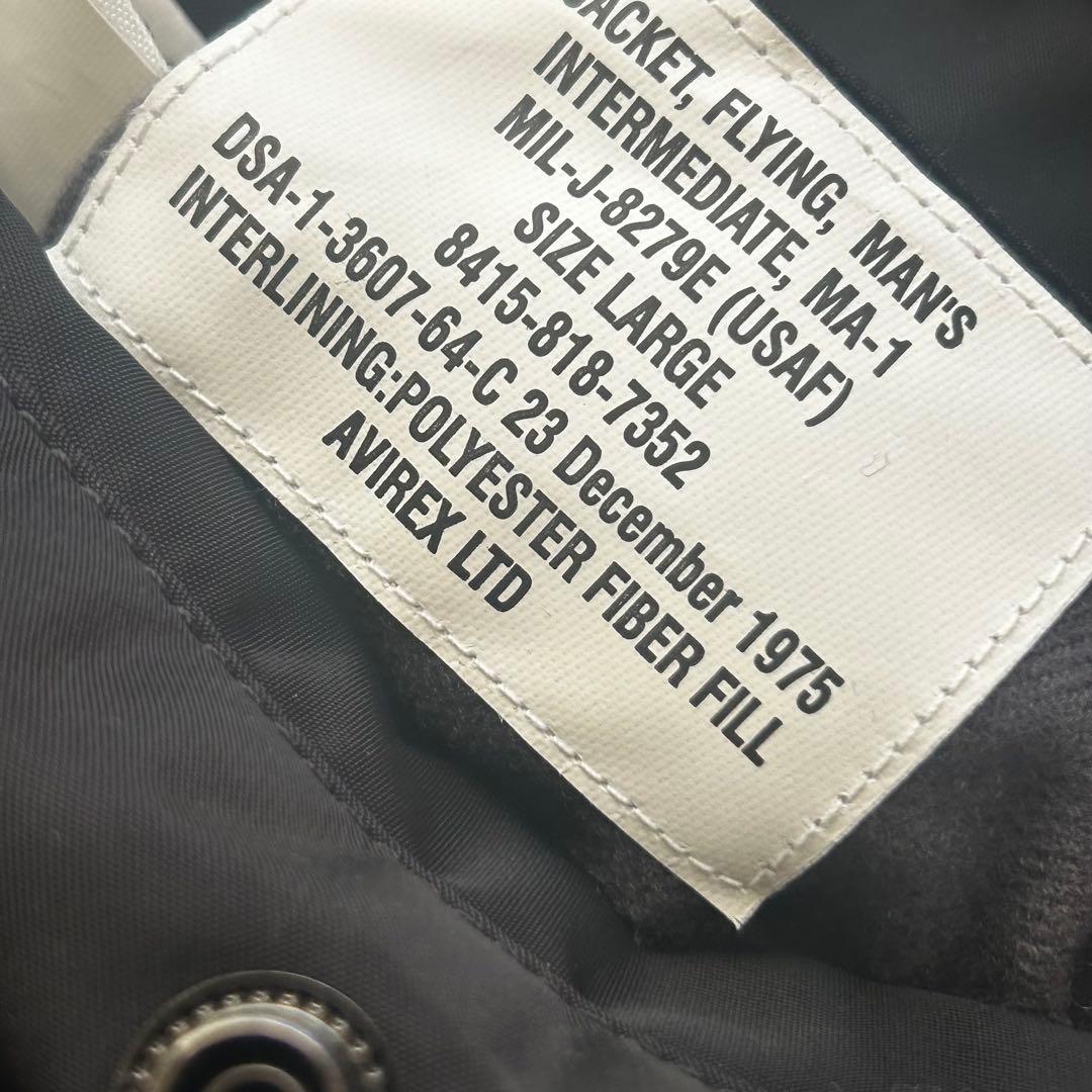 美品 AVIREX フライトジャケット アーチロゴ コマーシャルロゴ L 黒