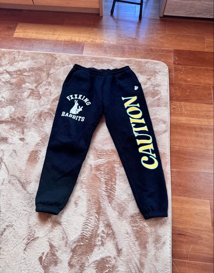 FR2のスウェットパンツ