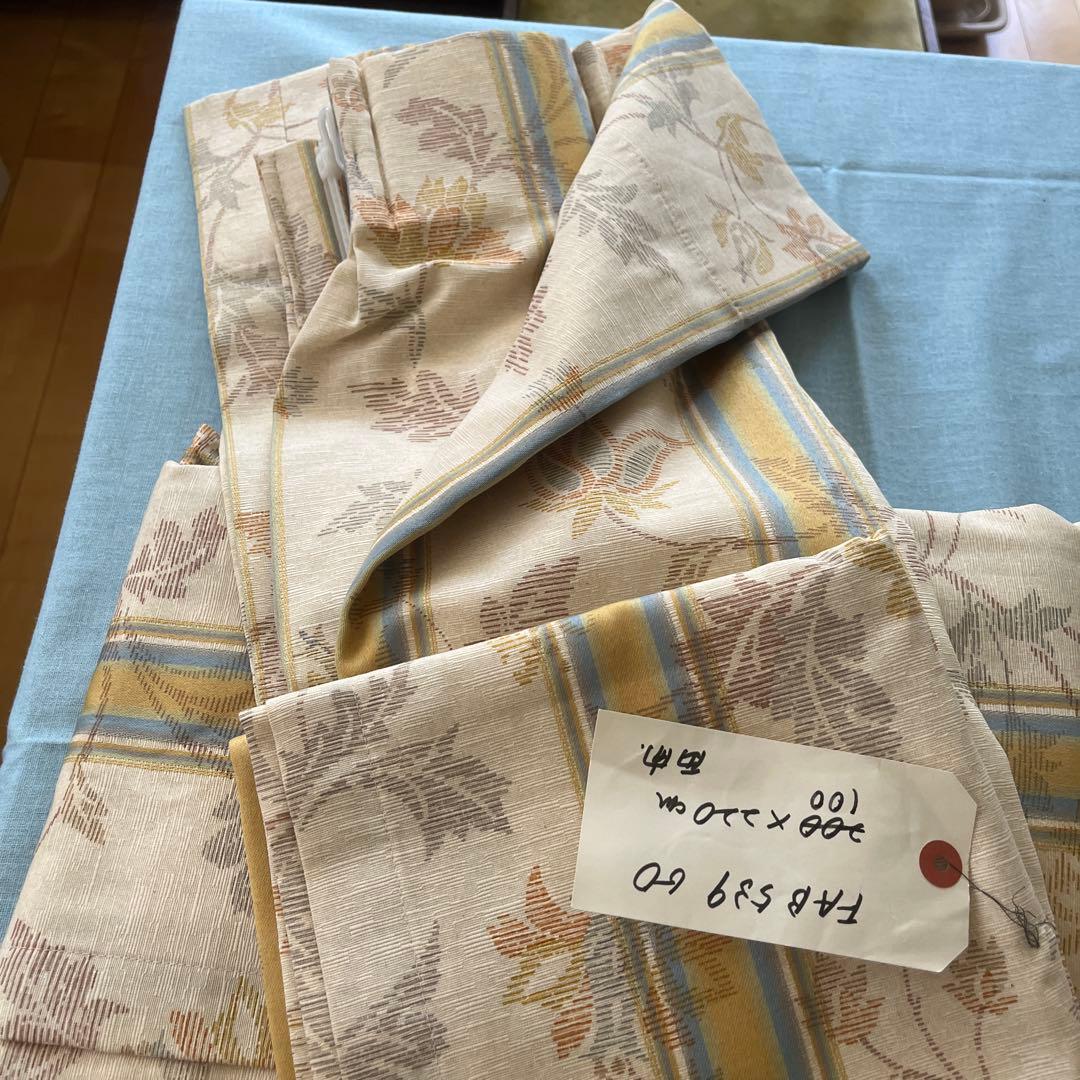 カーテン　生地英国製