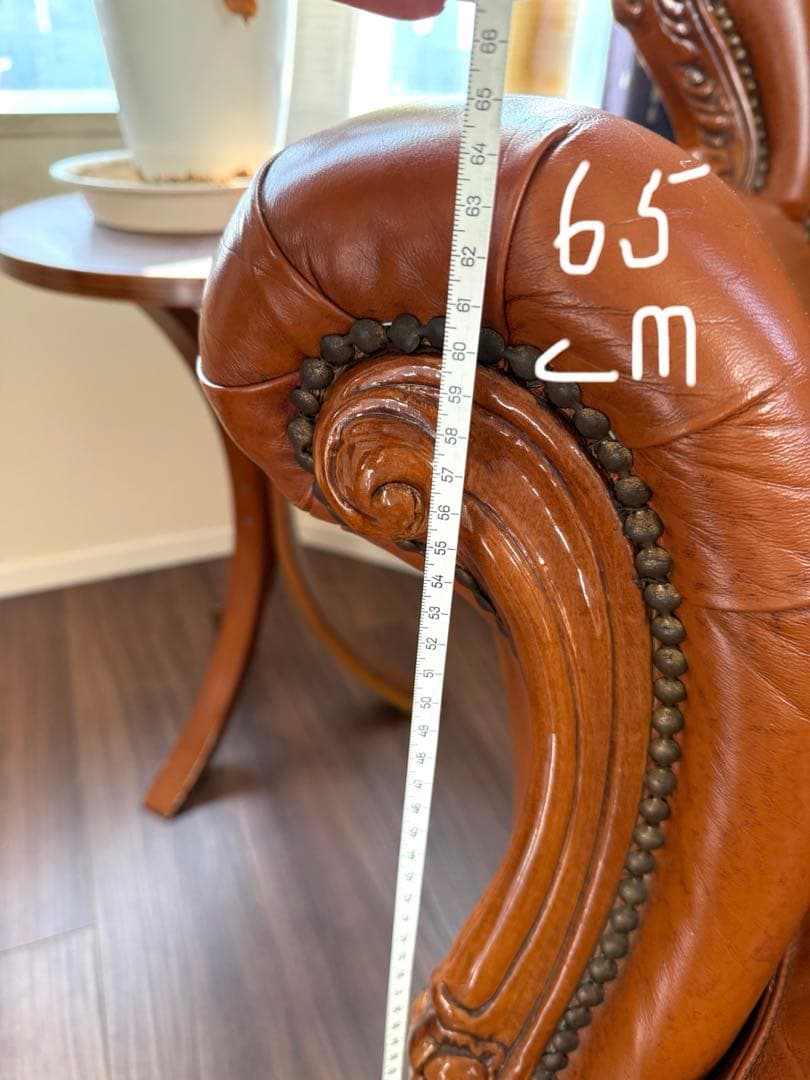 ソファー椅子 レザー