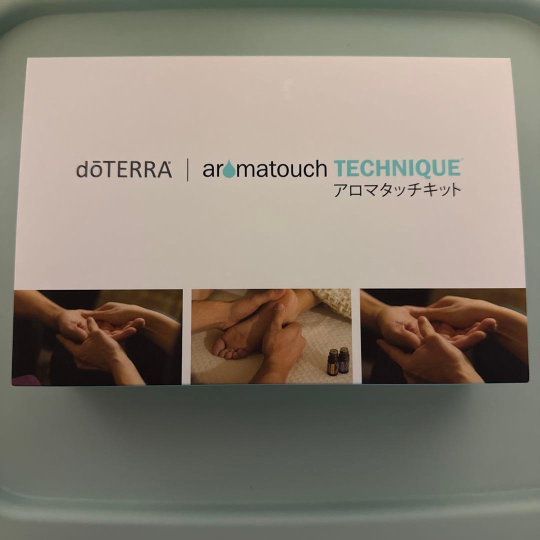 doTERRA アロマタッチキット