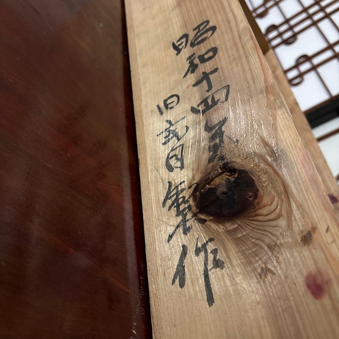 アンティーク　飴色のツヤ美しいシンプル和箪笥　たっぷり収納