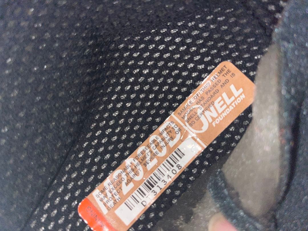 美品 Arai フルフェイス スモークシールド付 Sサイズ