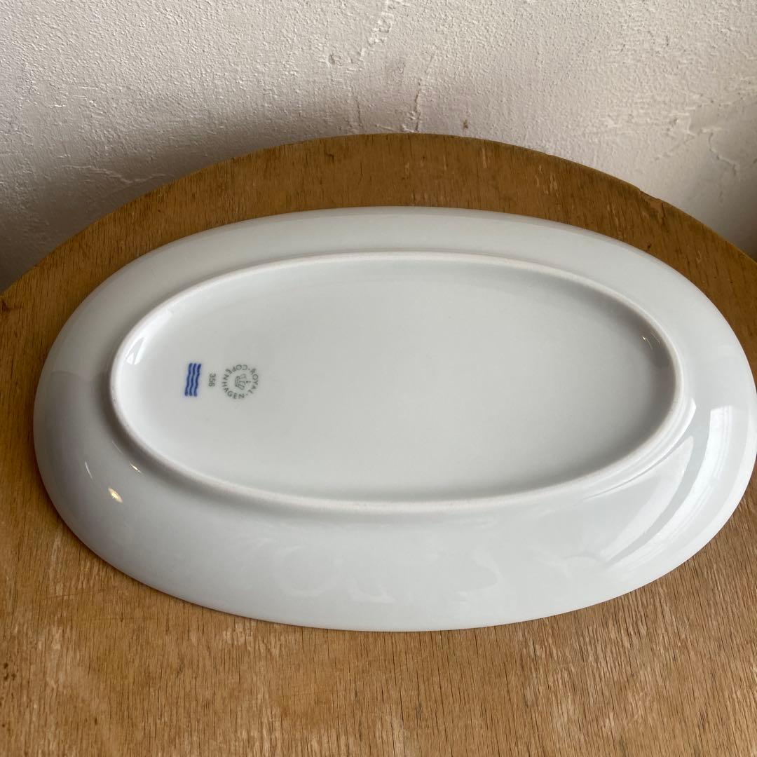 新品　ロイヤルコペンハーゲン　ヒストリーミックス　オーバル　23.5