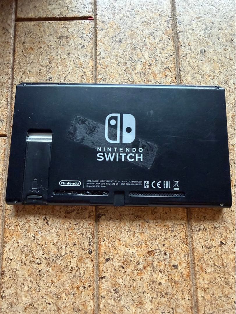 Nintendo Switch 本体 ネオンレッド/ネオンブルー　プロコン付き❣️