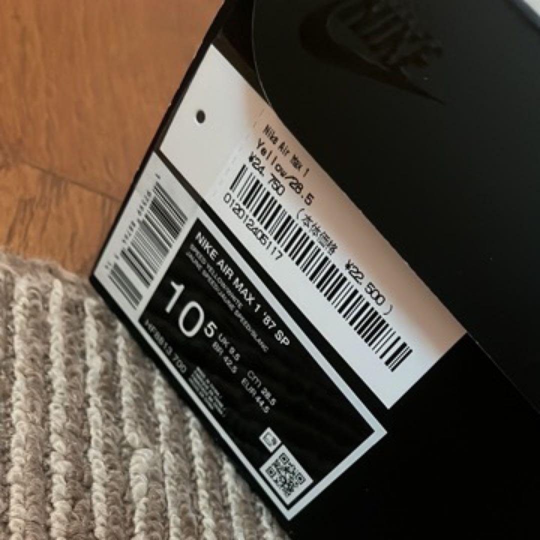 よ*ん様 Supreme Nike Air Max 1 '87 SP Yello