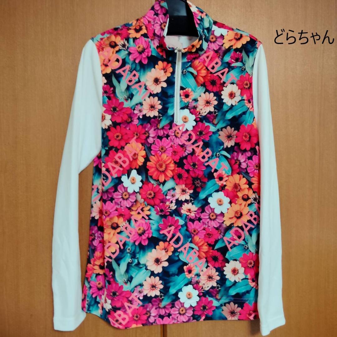 新品未使用 adabat アダバット 接触冷感 撥水 UVカット