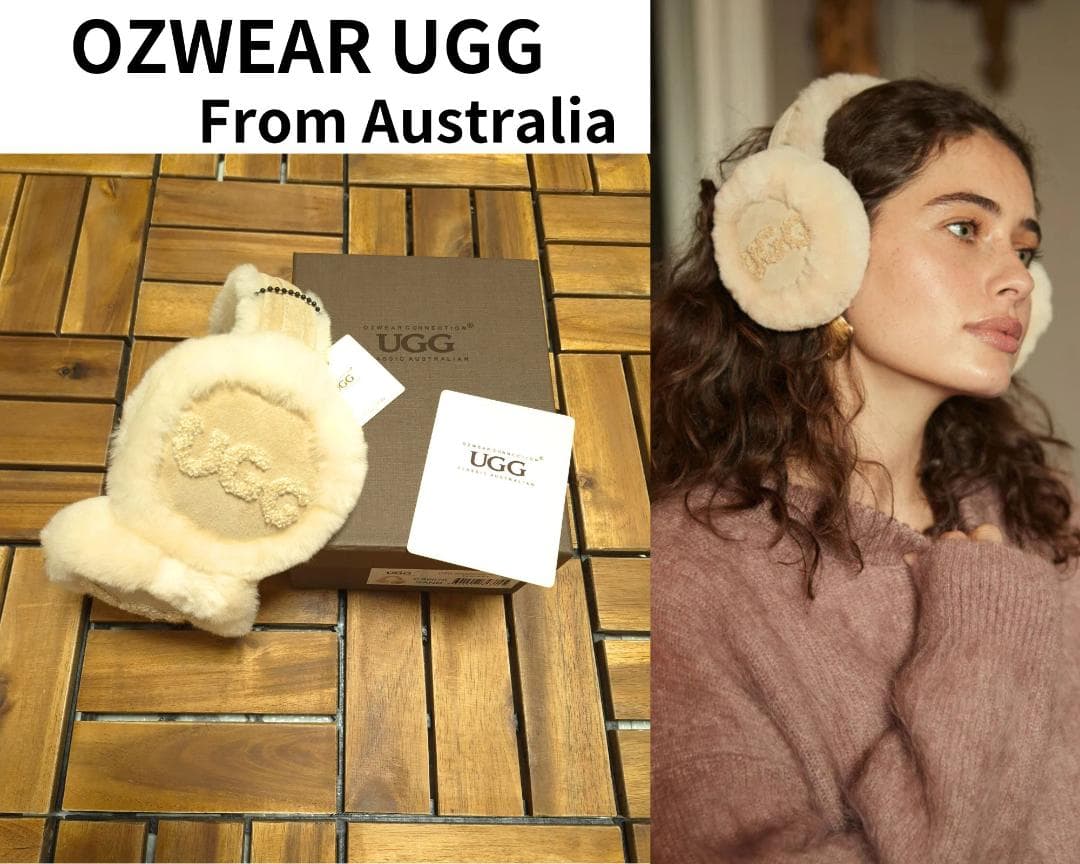 耳当て イヤーマフ オーストラリア発 UGGブランド OZWEAR UGG