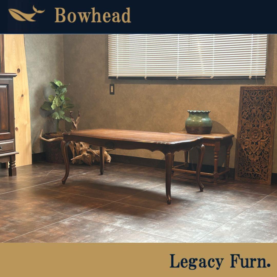 カリモク domani 猫脚　クラシック　ローテーブル　センターテーブル SG