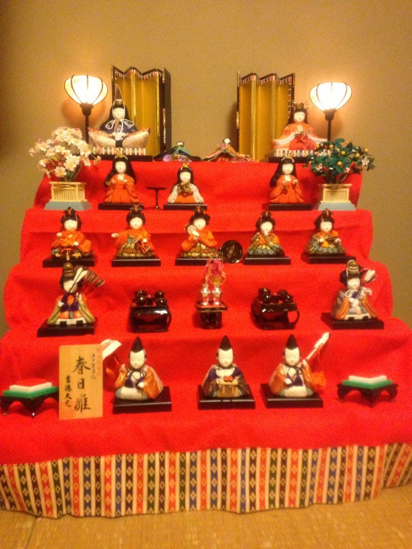 吉徳大光　雛人形　５段　春日雛